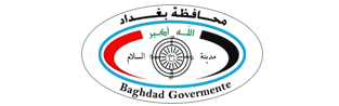 الموقع الرسمي للمهندس مثنى ثائر العزاوي
